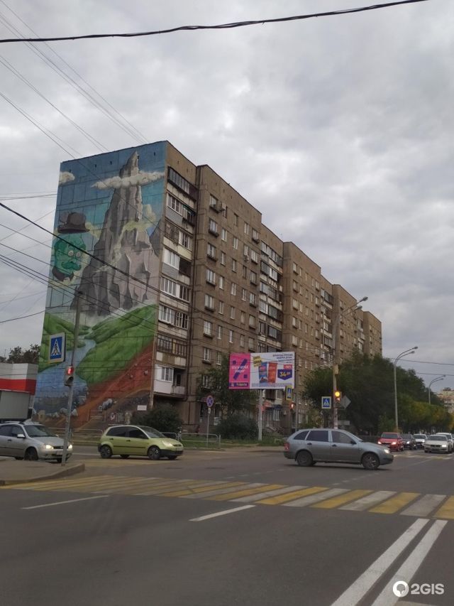 Панорама дома