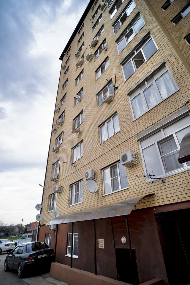Facade