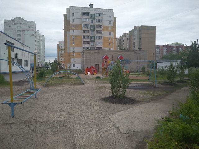 Territory