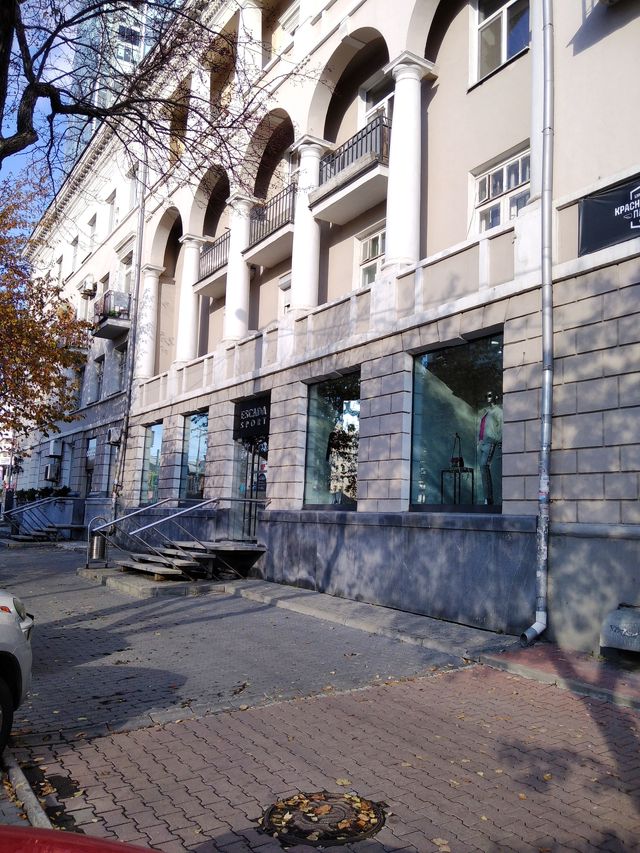 Facade