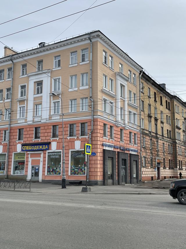 Facade