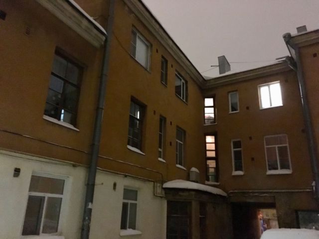 Facade