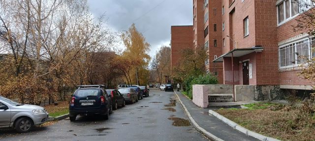Territory