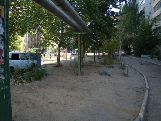 Territory