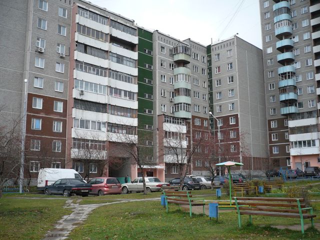 Facade