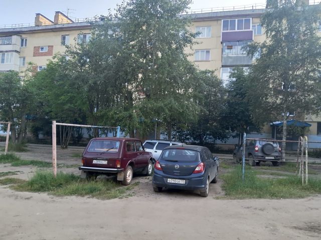 Territory