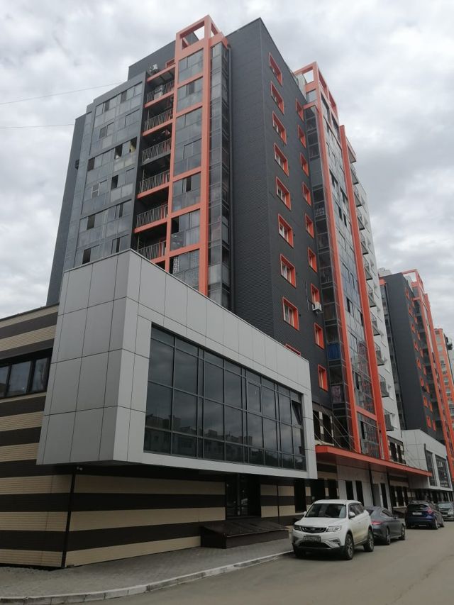 Facade