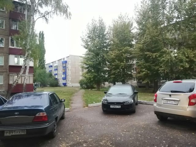 Territory