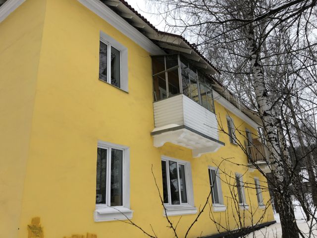 Facade