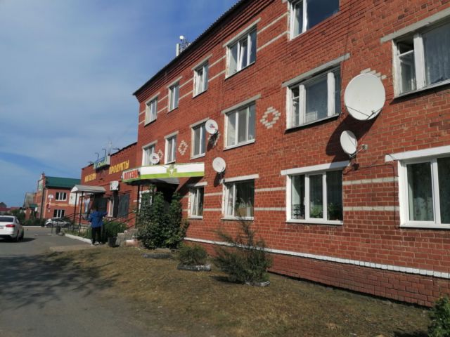 Facade