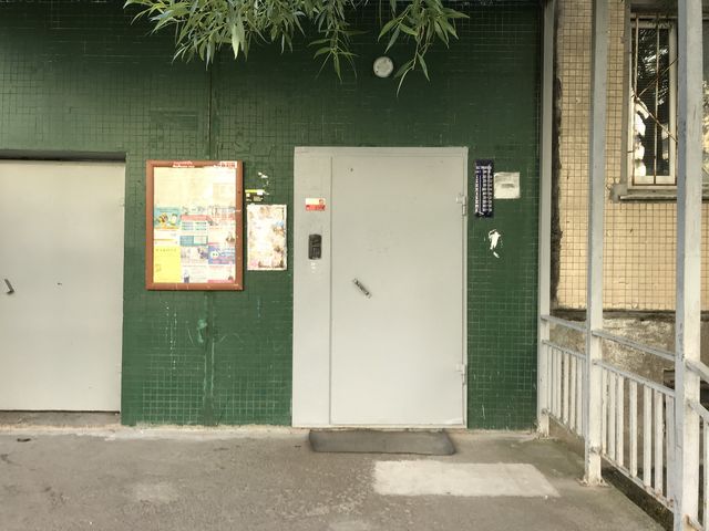 EntranceOutside