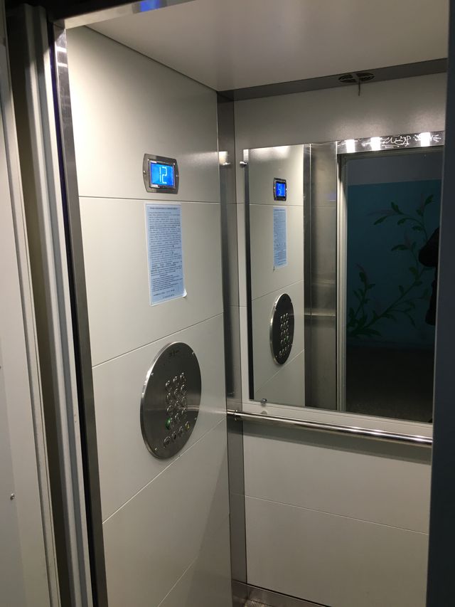Lift