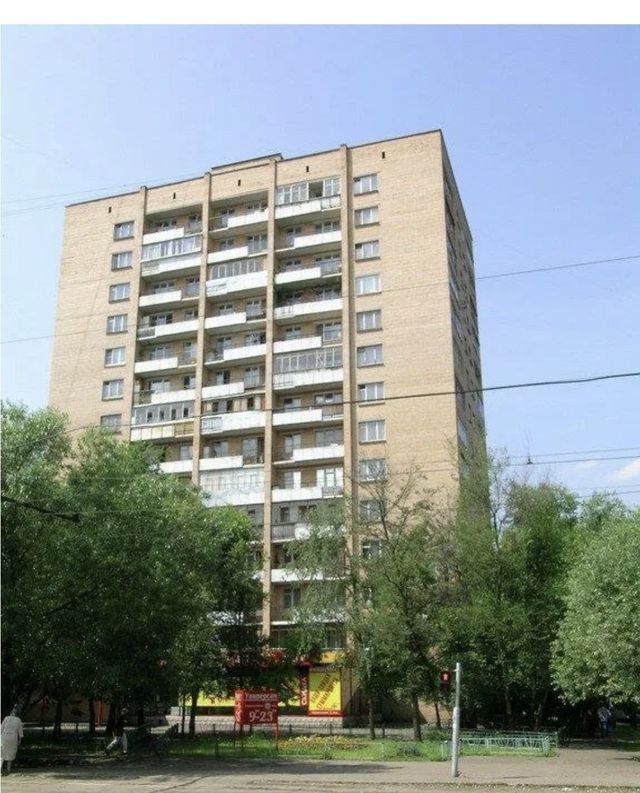 Facade
