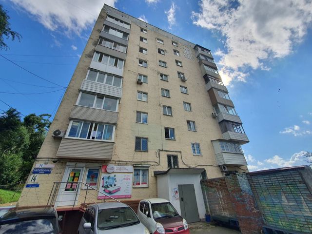 Facade