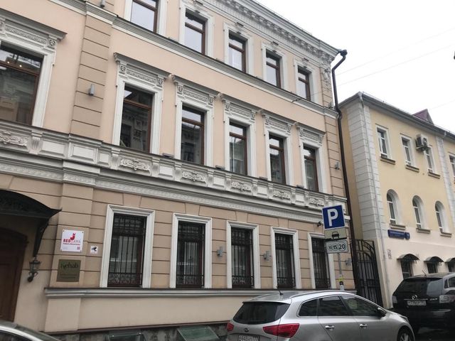 Facade