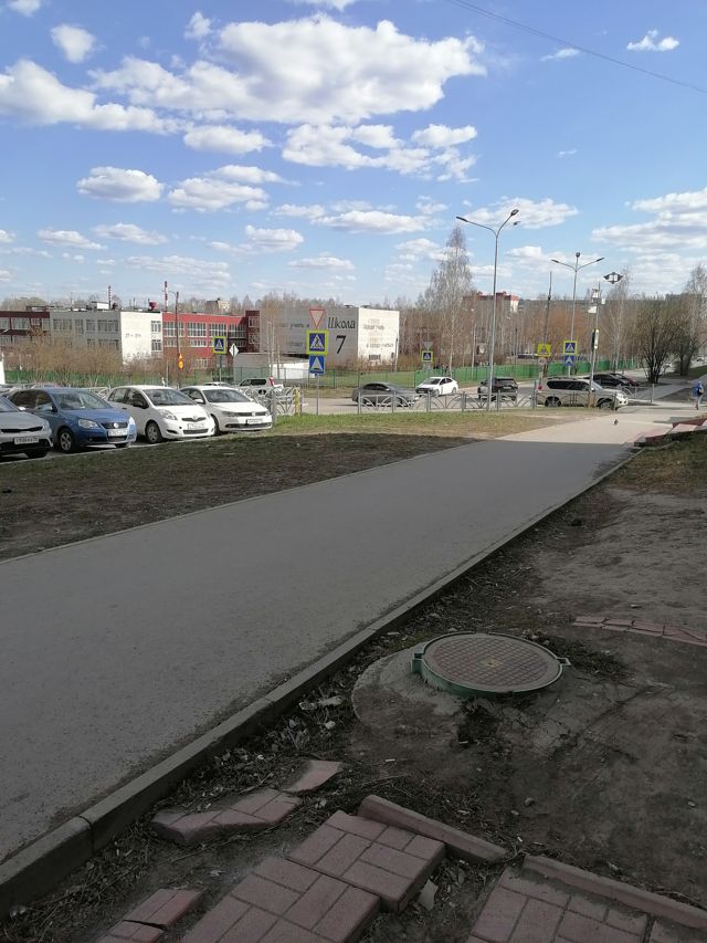 Territory