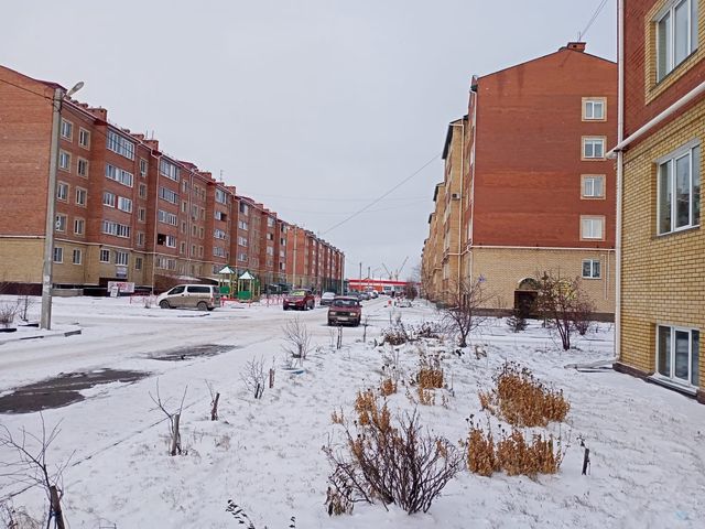 Territory