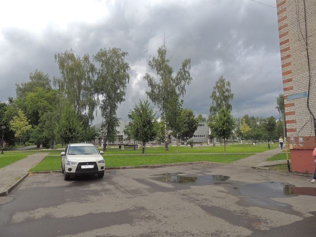 Territory