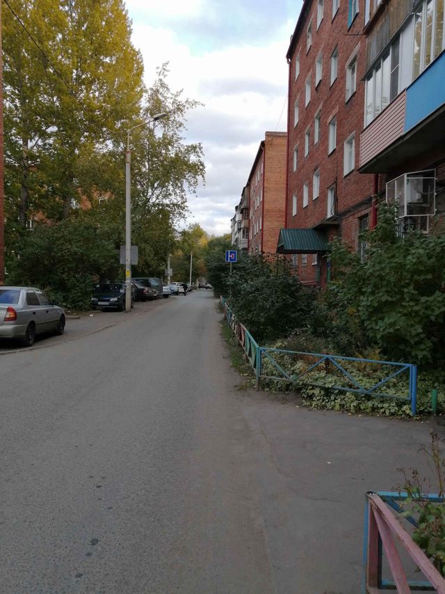 Territory