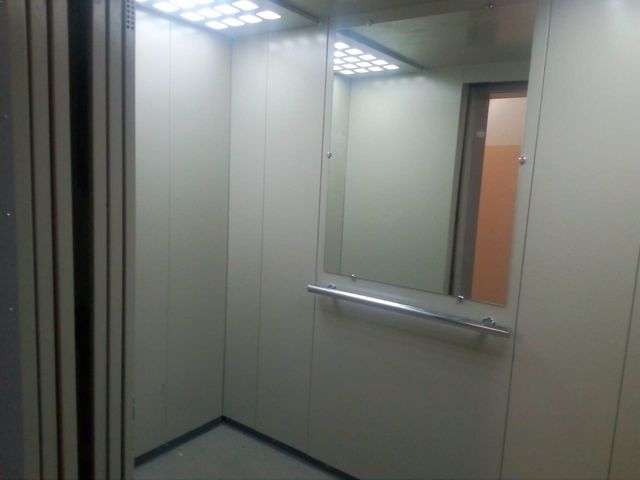 Lift