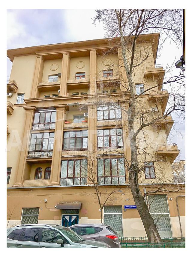 Facade