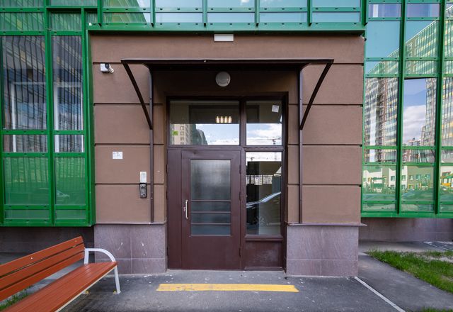 EntranceOutside