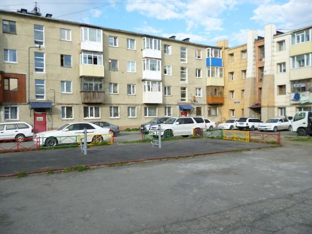Territory