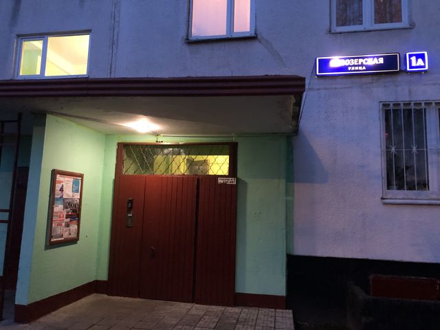 фото дома