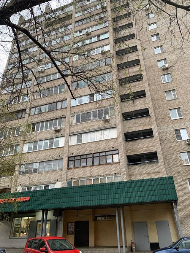 Facade
