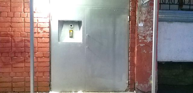 EntranceOutside