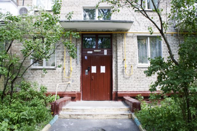 фото дома