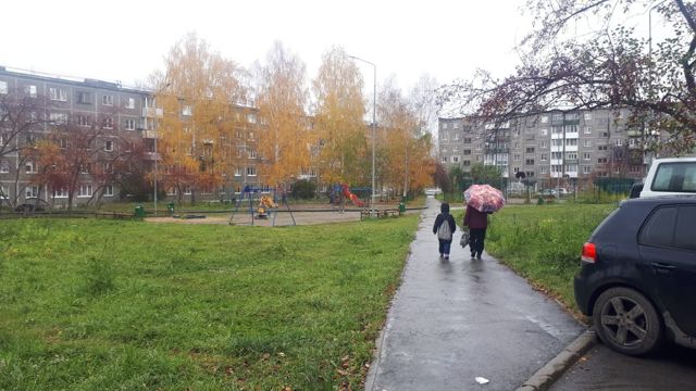 Territory