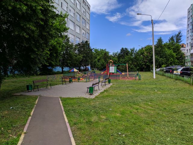 Territory