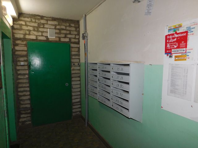 EntranceInside