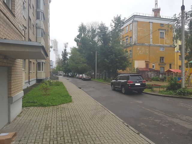 Territory