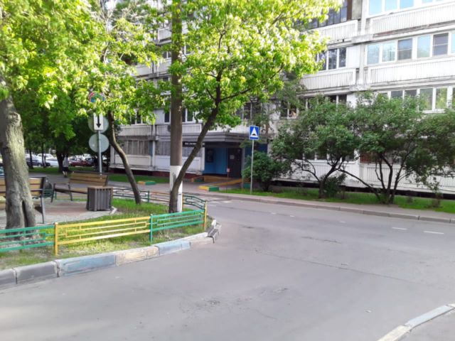 Territory