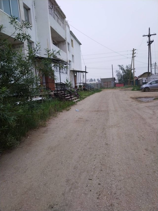 Territory