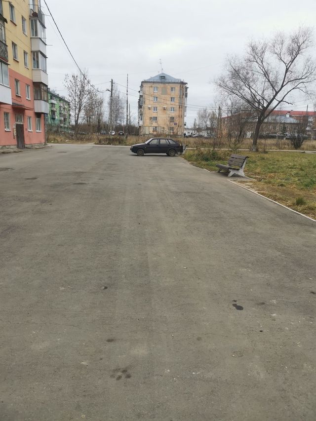 Territory