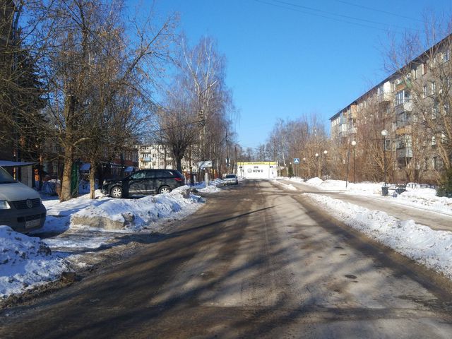 Territory