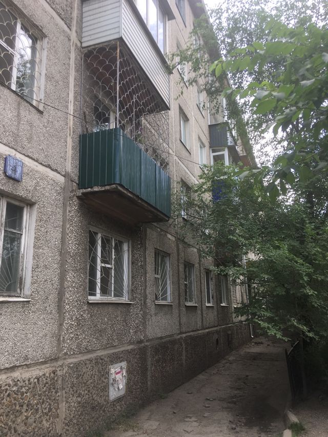 Панорама дома