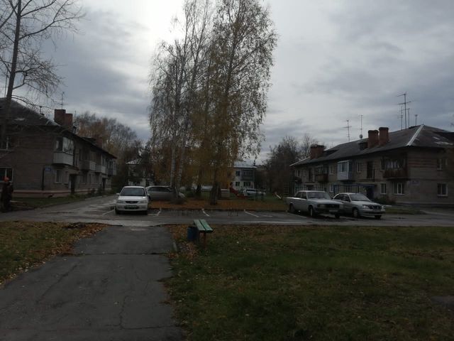Territory
