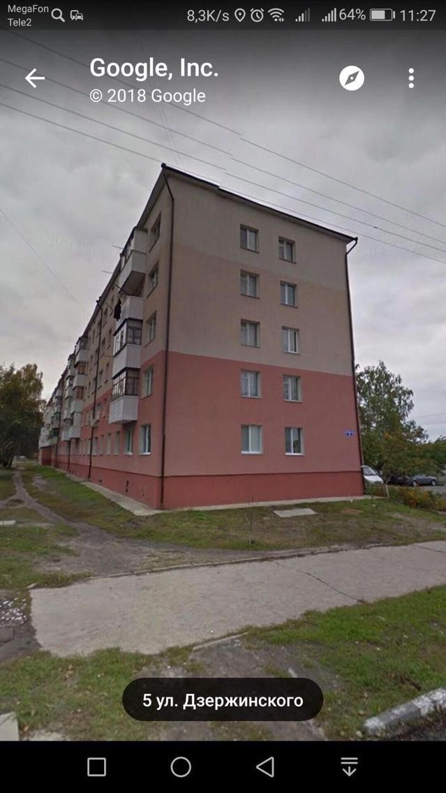 Facade