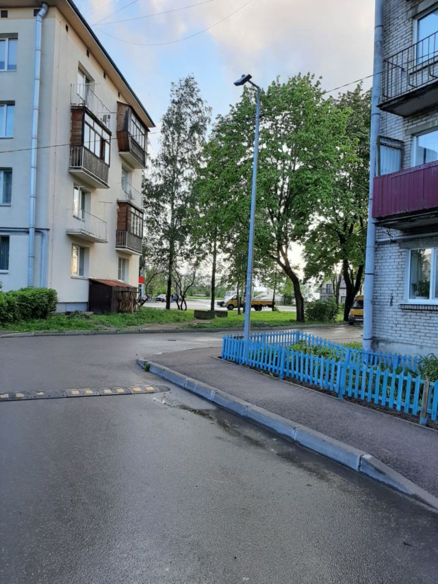 Territory