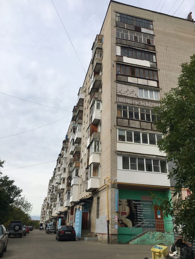 Facade