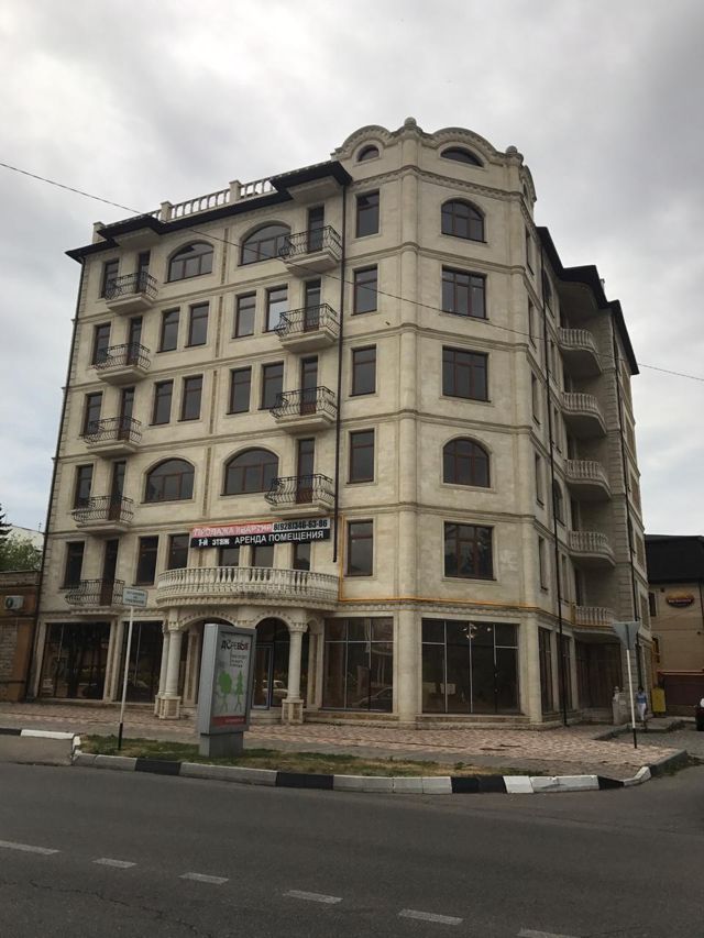 Facade