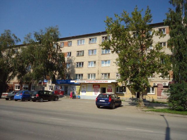 Facade