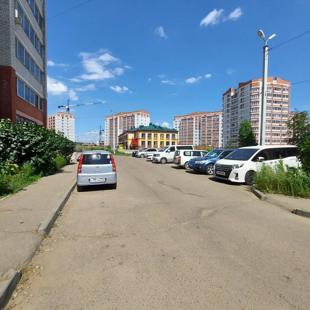 Territory