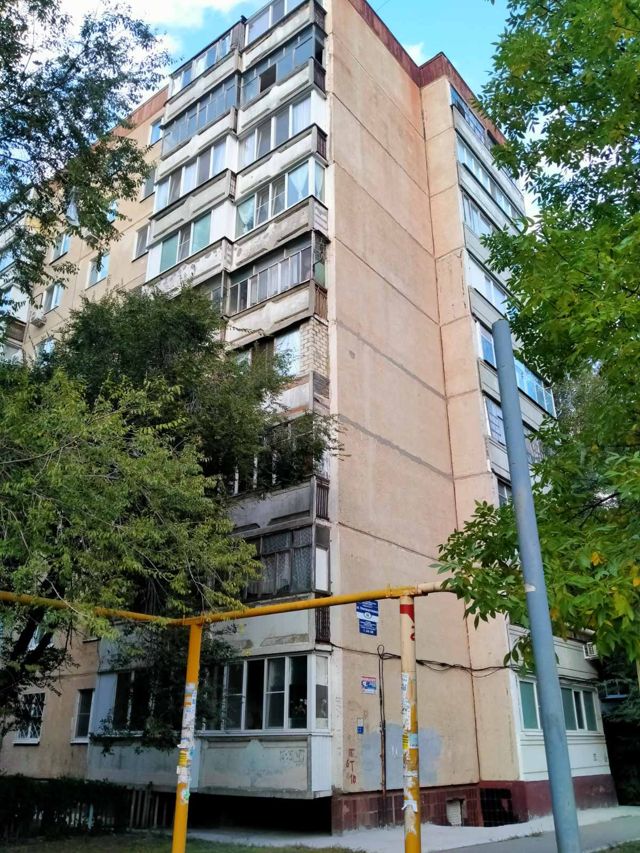 Facade