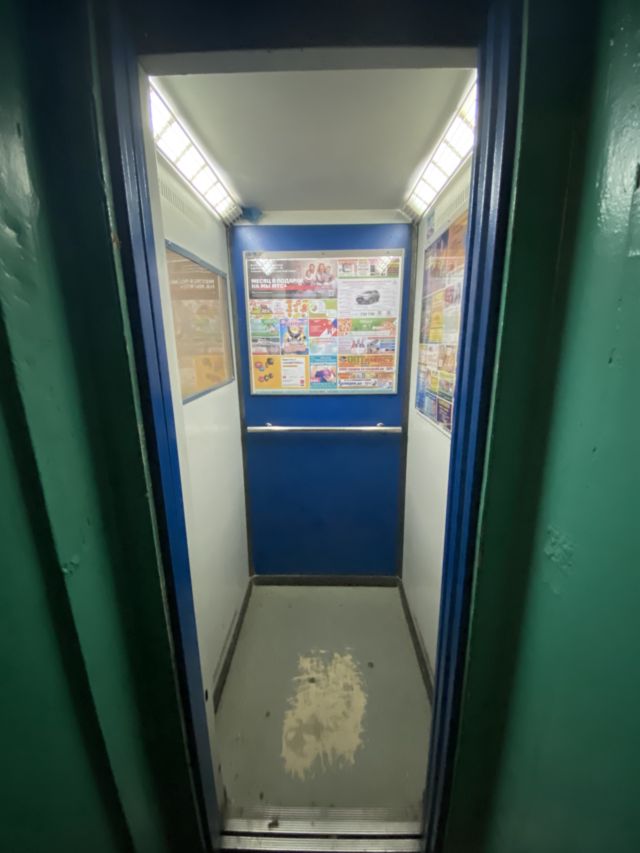 Lift