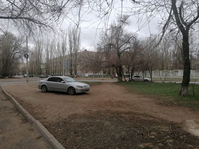 Territory